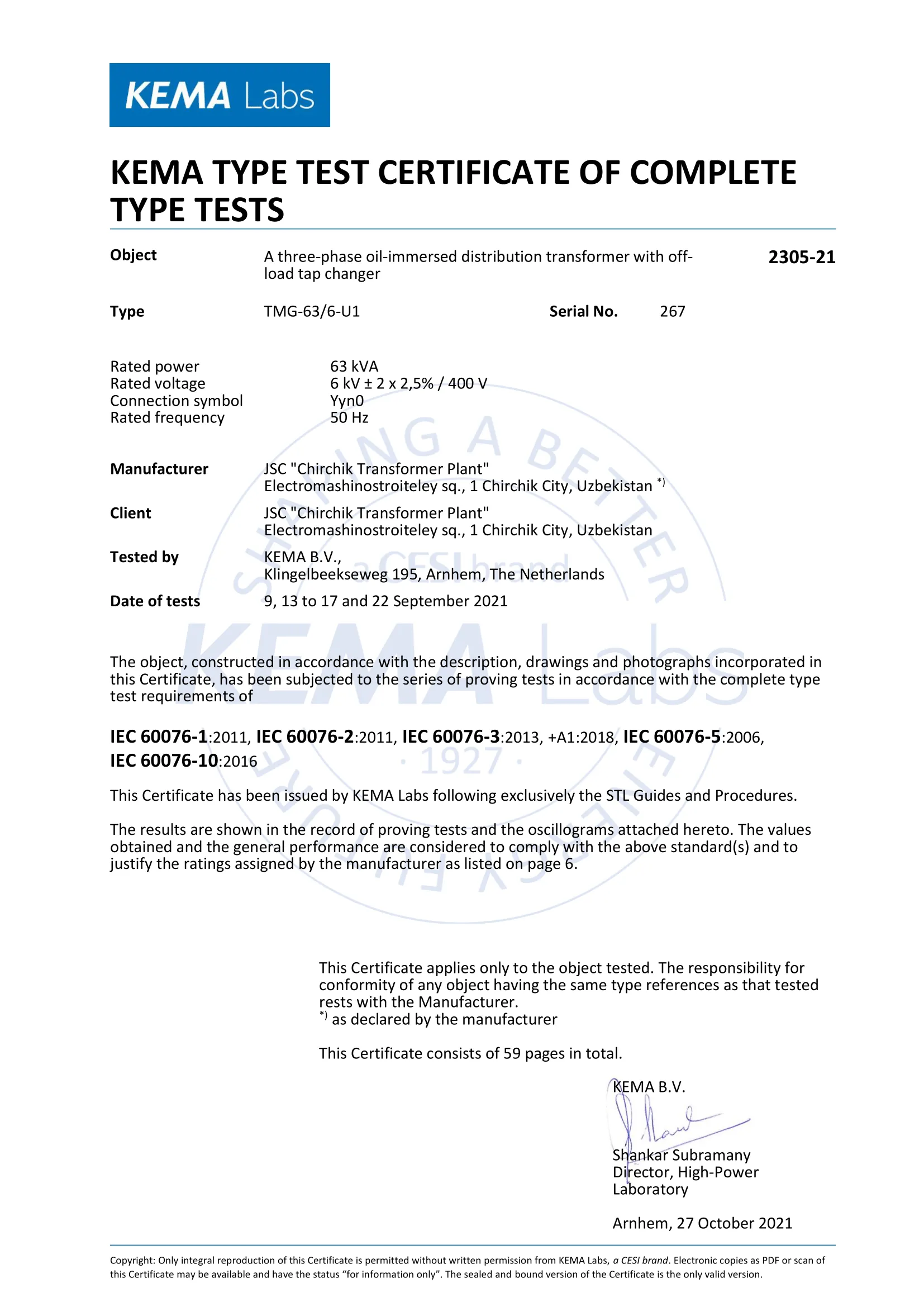 certs